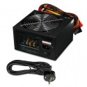 Zasilacz IBOX CUBE II 600W 12 CM FAN ZIC2600W12CMFA IBOX