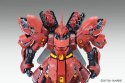 Figurka kolekcjonerska BANDAI MG 1/100 MSN-04 SAZABI Ver.Ka 18cm BANDAI