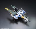 RG 1/144 FX-550 SKYGRASPER BANDAI