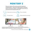 HP Z25xs G3 25"QHD IPS 266nits 60Hz HDMI, DP 1A9C9AA Hewlett-Packard