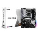 Płyta główna Asrock B650 PRO RS Asrock