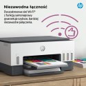 Urządzenie wielofunkcyjne HP Smart Tank 670 6UU48A Hewlett-Packard