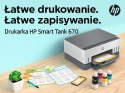 Urządzenie wielofunkcyjne HP Smart Tank 670 6UU48A Hewlett-Packard