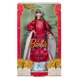 Barbie Signature HRM57 lalka MATTEL