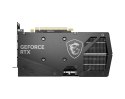 MSI GeForce RTX 4060 Ti GAMING X 8G NVIDIA 8 GB GDDR6 DLSS 3 MSI