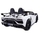 LICENCJONOWANY LAMBORGHINI AVENTADOR SVJ DLA 2 DZIECI, FUNKCJA DRIFTU MIĘKKIE SIEDZENIE, MIĘKKIE KOŁA/SX2028