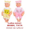 ŚLICZNA LALKA 14" MÓWI MAMA,TATA,ŚMIEJE SIĘ I PŁACZE/1107