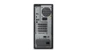 Lenovo ThinkStation P3 Tower i7-13700K 32GB DDR5 SSD1TB RTX A4500 20GB W11Pro OnSite Lenovo