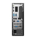 Lenovo ThinkCentre Neo 50s SFF i3-12100 8GB DDR4 3200 SSD256 Intel UHD Graphics 730 DVD/RW W11Pro 3Y OnSite Lenovo