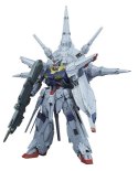 MG 1/100 PROVIDENCE GUNDAM BANDAI