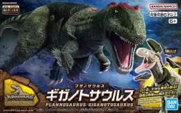 PLANNOSAURUS GIGANOTOSAURUS BANDAI